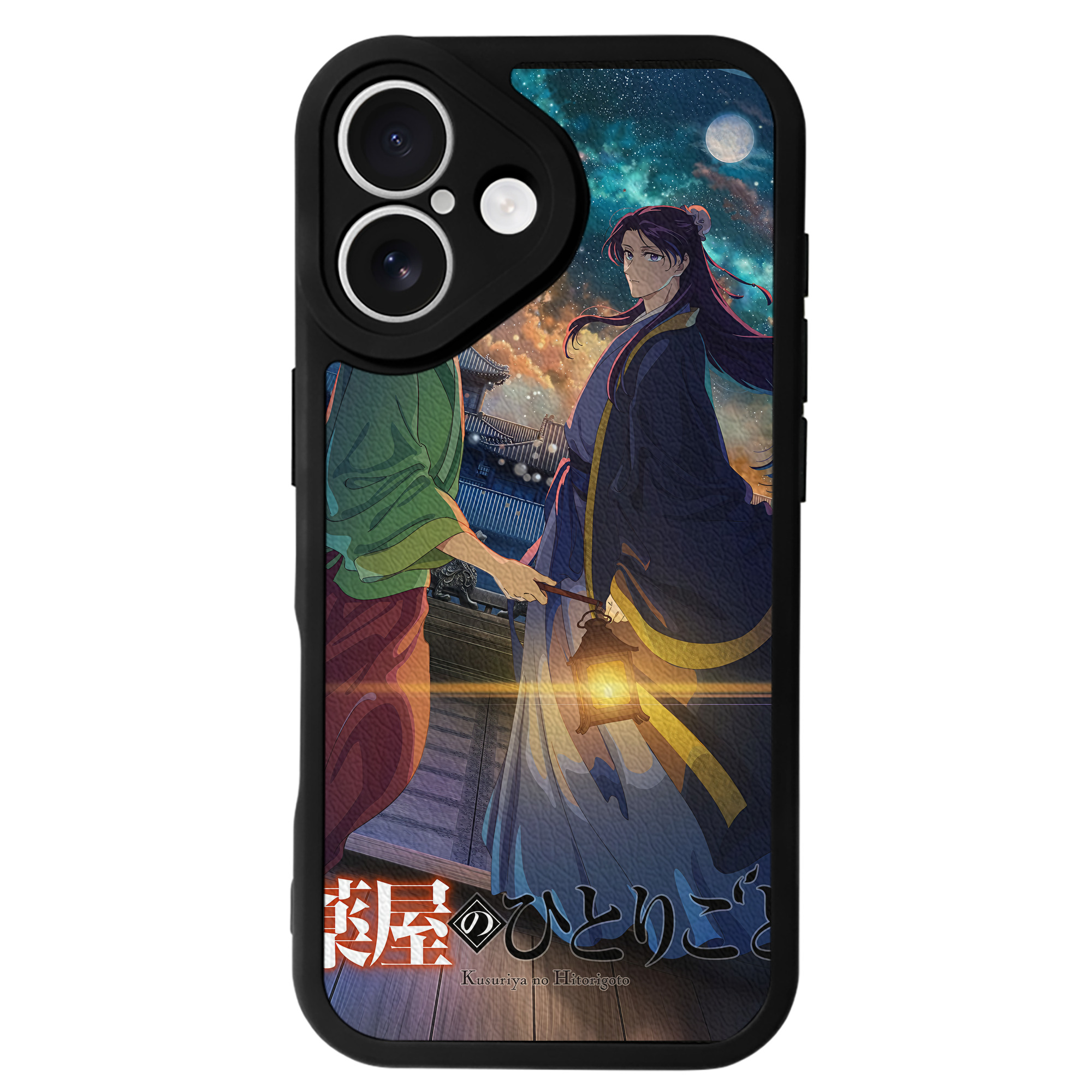 薬屋のひとりごと The Apothecary Diaries 【iPhone 16シリーズ対応】シリコンスマホケース（レザー調） 材質：シリコン